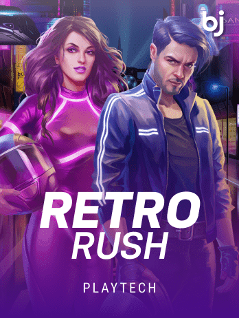 Retro Rush icon